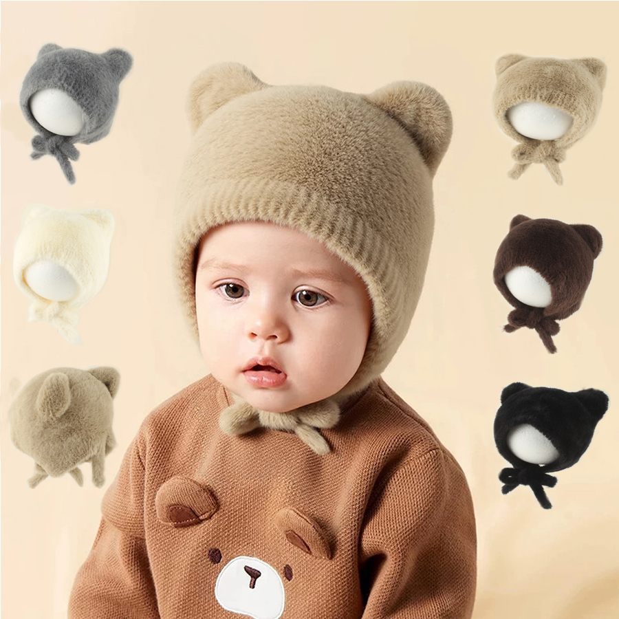 Infant Beanie Hat With Ears - Милая детская вязаная шапка с рисунком